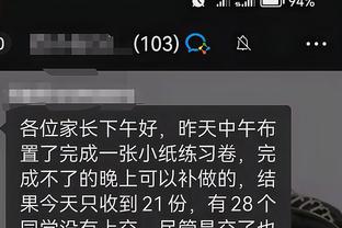 开云官网手机登录入口网址截图3